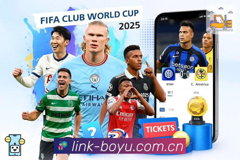 <strong>博鱼体育</strong>极速投注界面