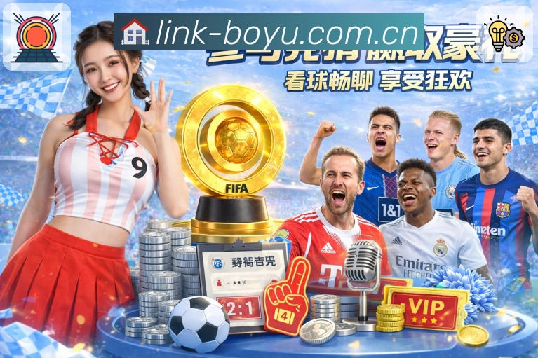 奖项图I3