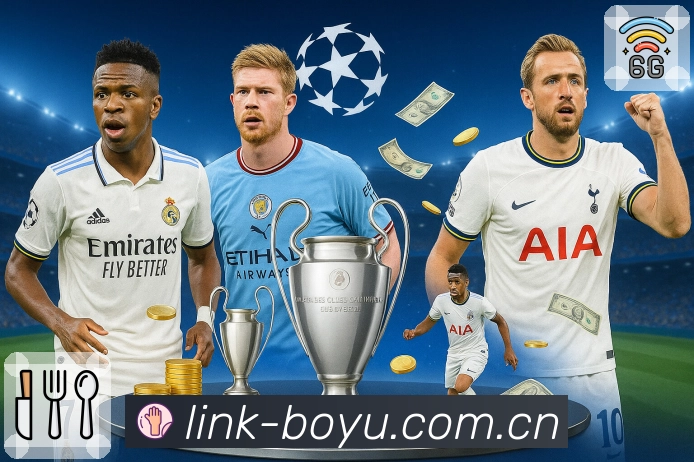 体育平台欢迎图